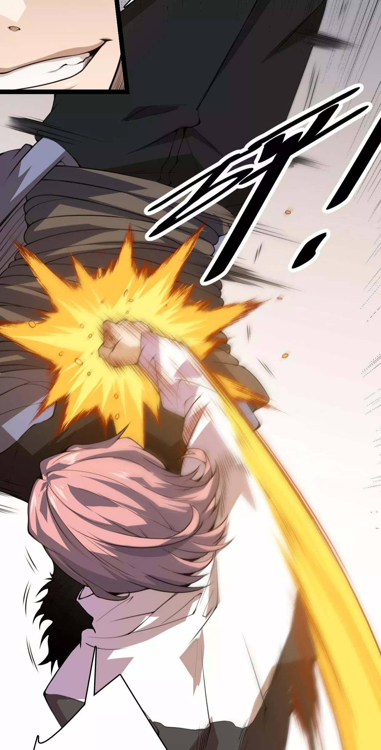 The Game That I Came From Ch. 1 第11页