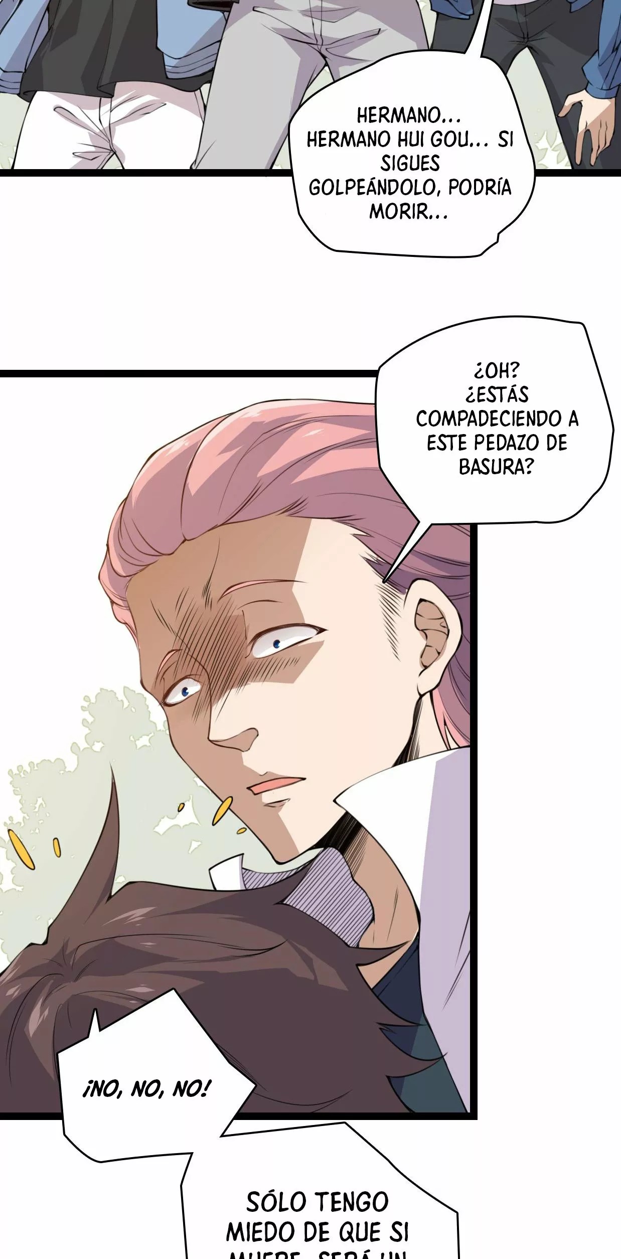 The Game That I Came From Ch. 1 第18页