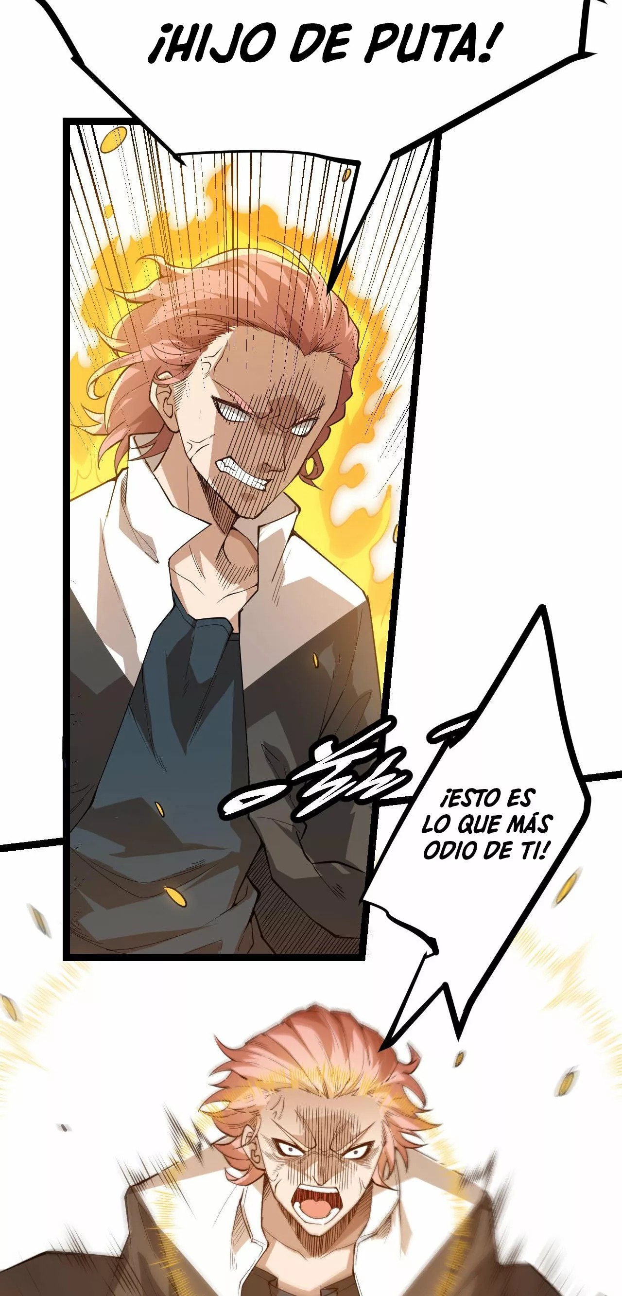 The Game That I Came From Ch. 1 第21页