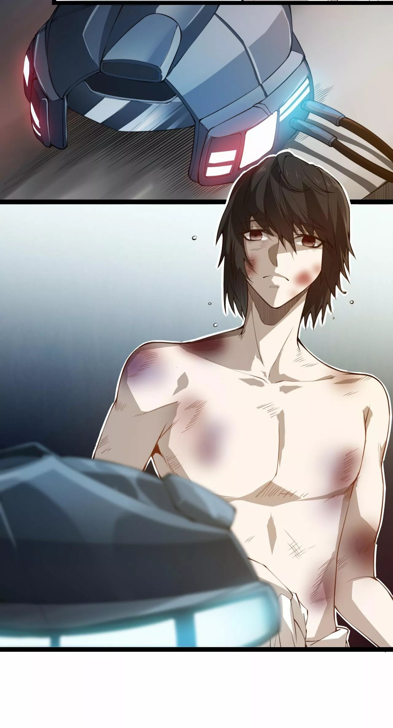 The Game That I Came From Ch. 1 第31页