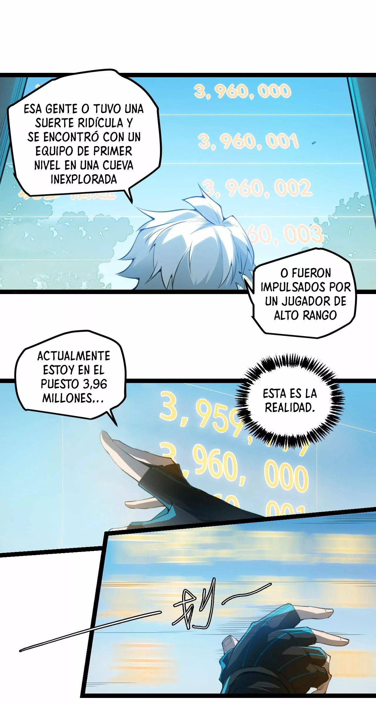The Game That I Came From Ch. 1 第38页