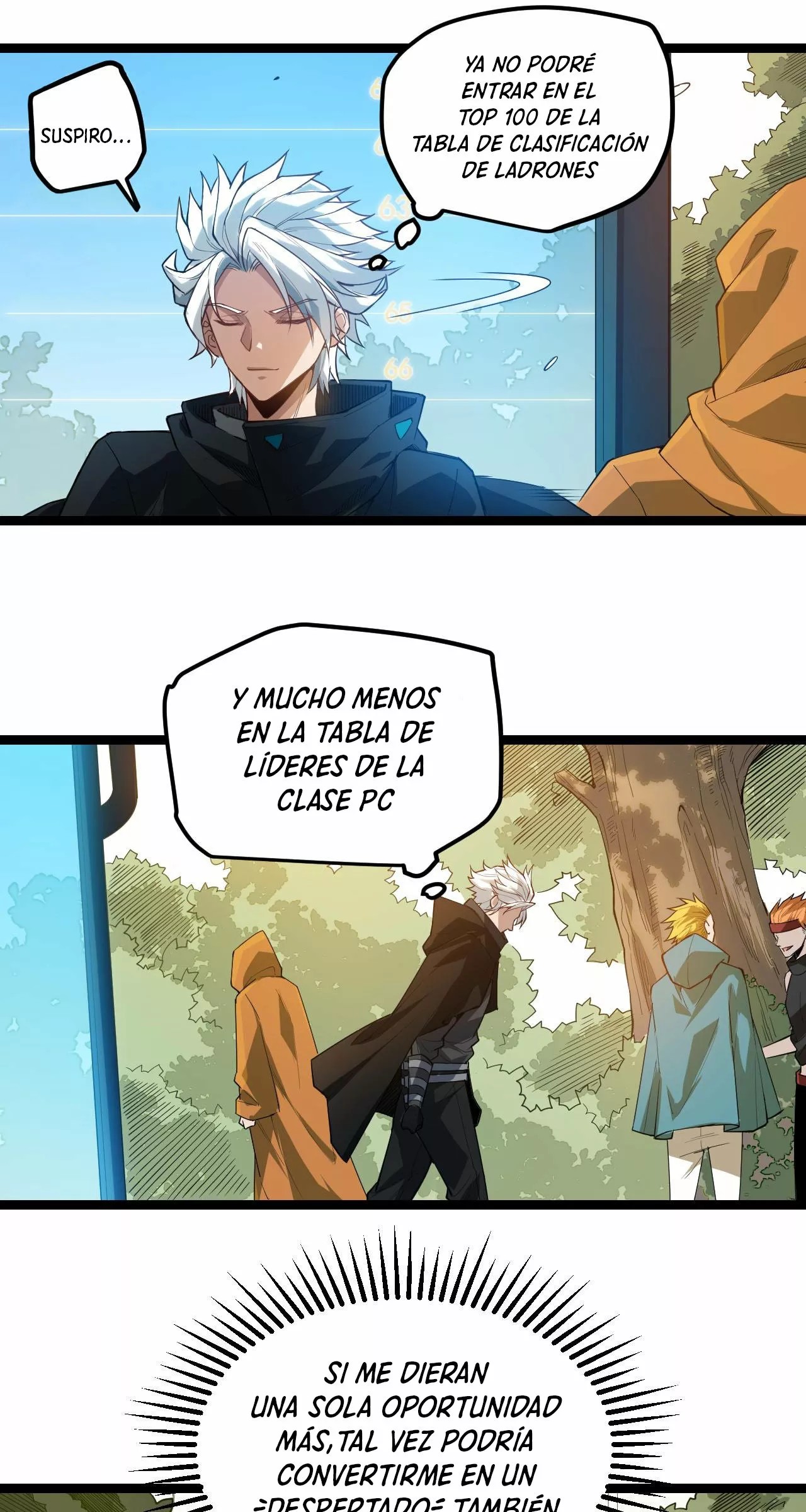 The Game That I Came From Ch. 1 第41页