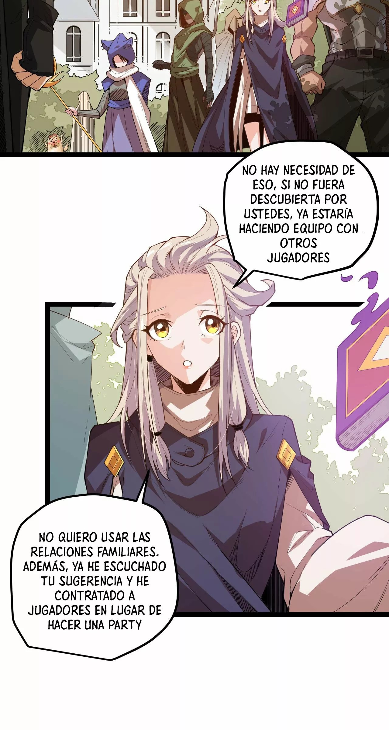 The Game That I Came From Ch. 1 第43页