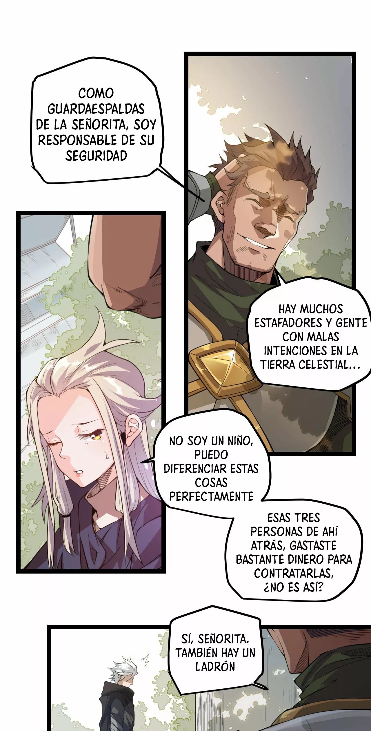The Game That I Came From Ch. 1 第44页