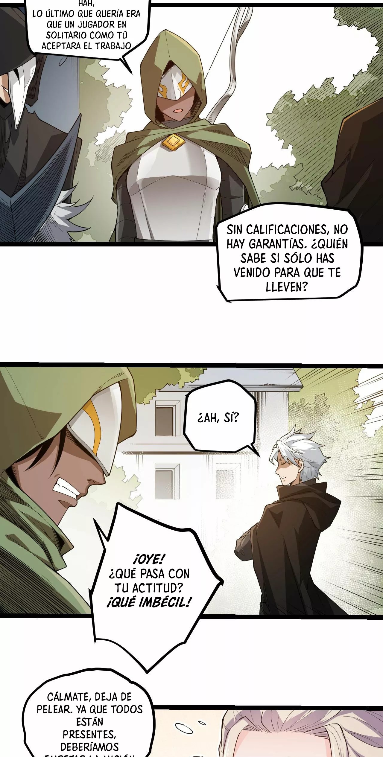 The Game That I Came From Ch. 1 第50页