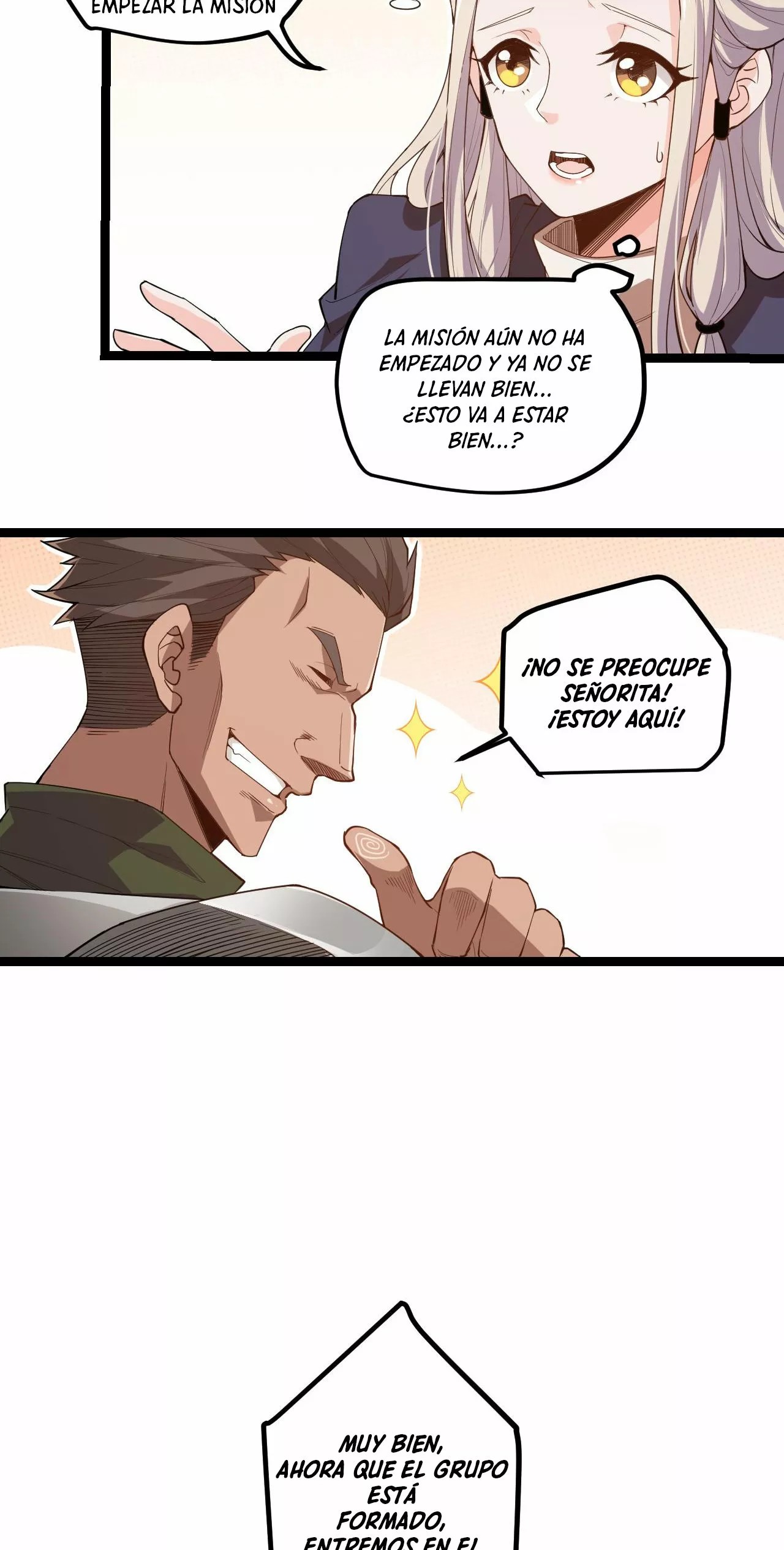 The Game That I Came From Ch. 1 第51页