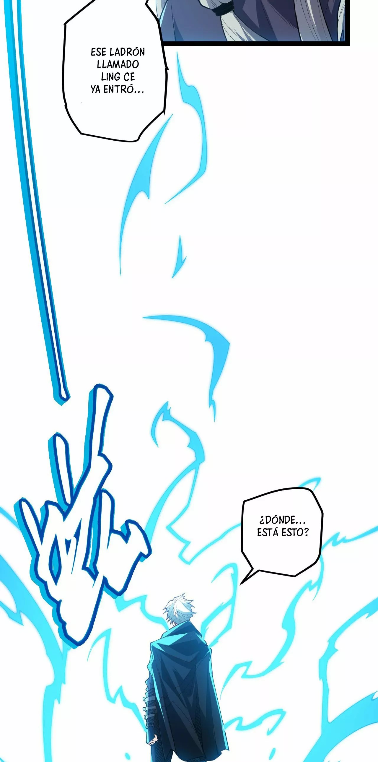 The Game That I Came From Ch. 1 第58页