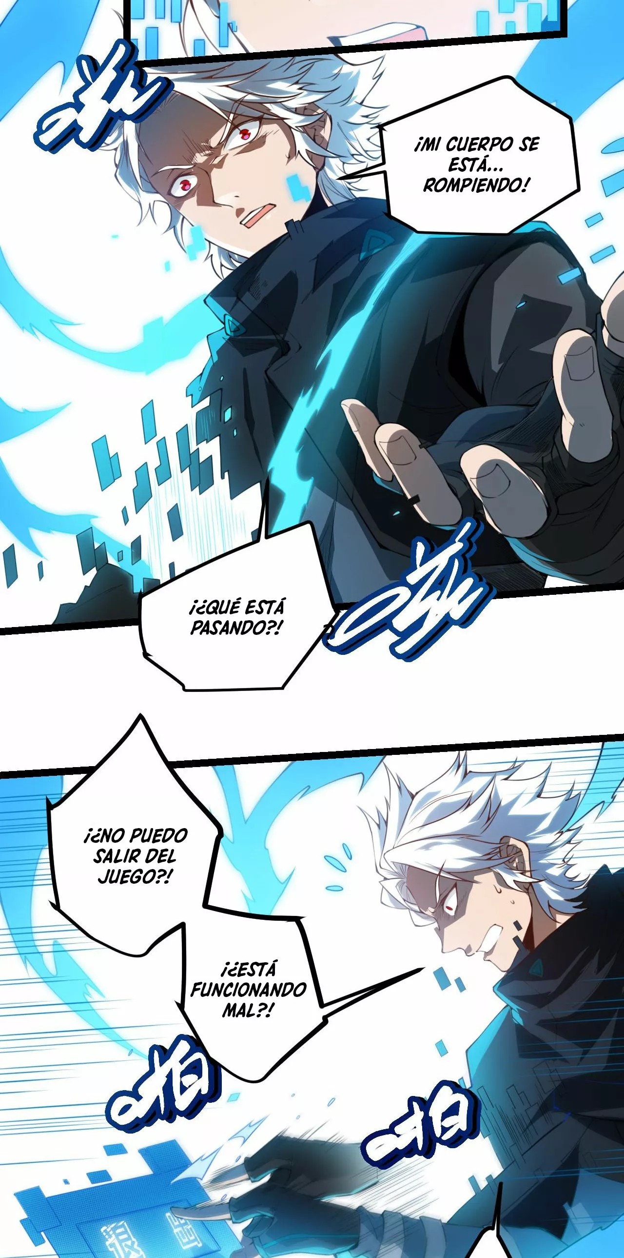 The Game That I Came From Ch. 1 第60页