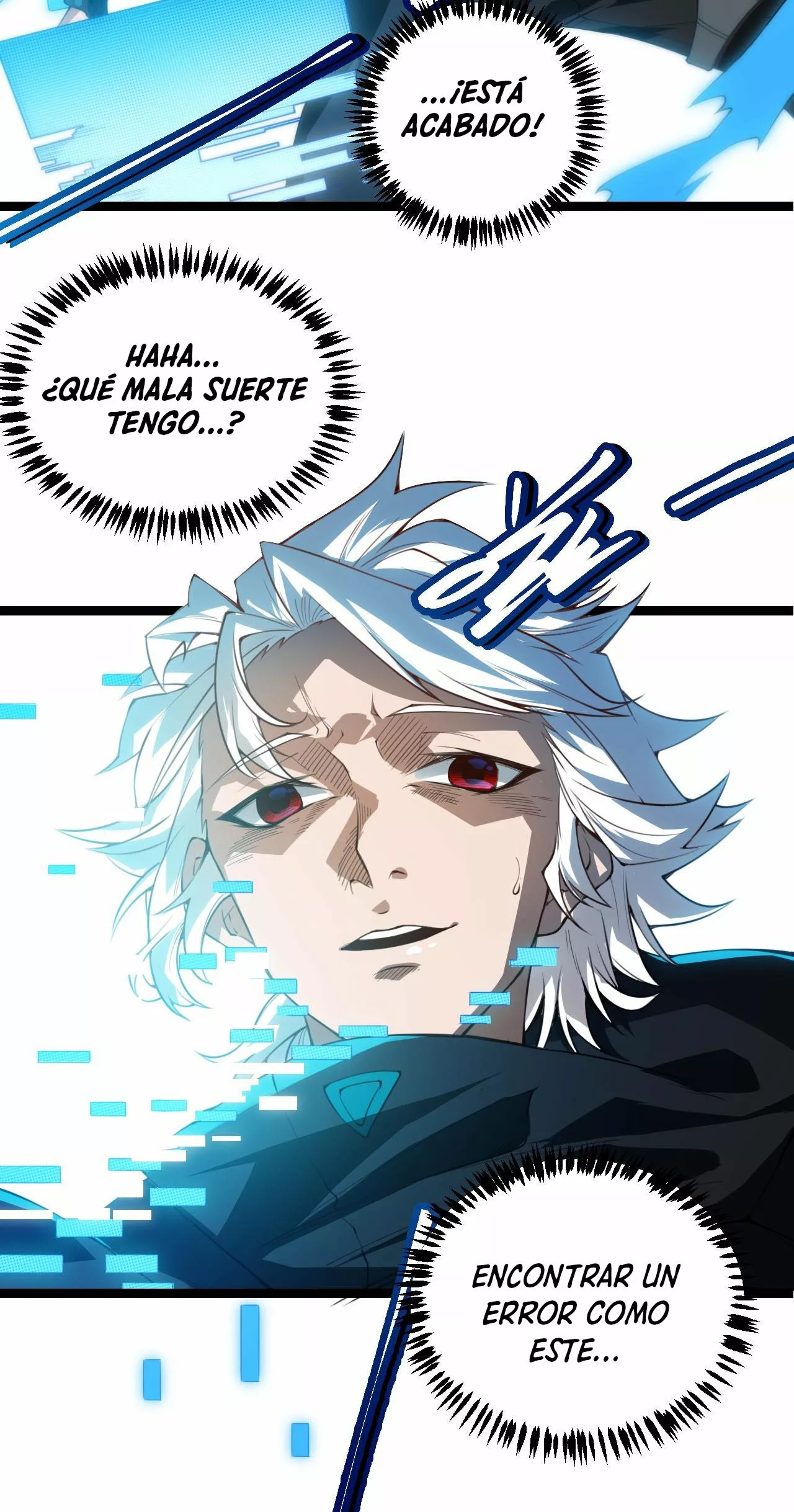 The Game That I Came From Ch. 1 第62页