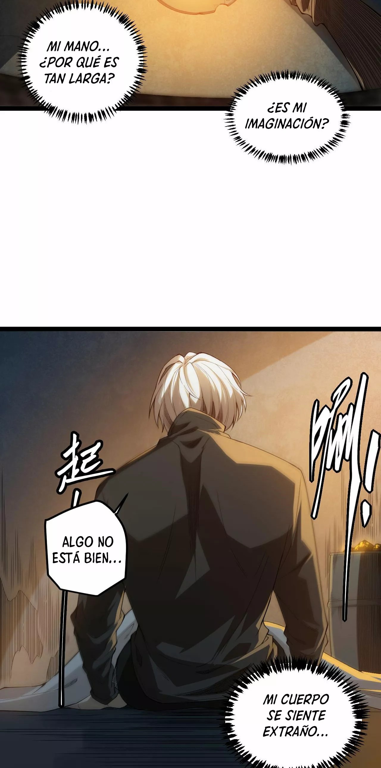 The Game That I Came From Ch. 1 第71页