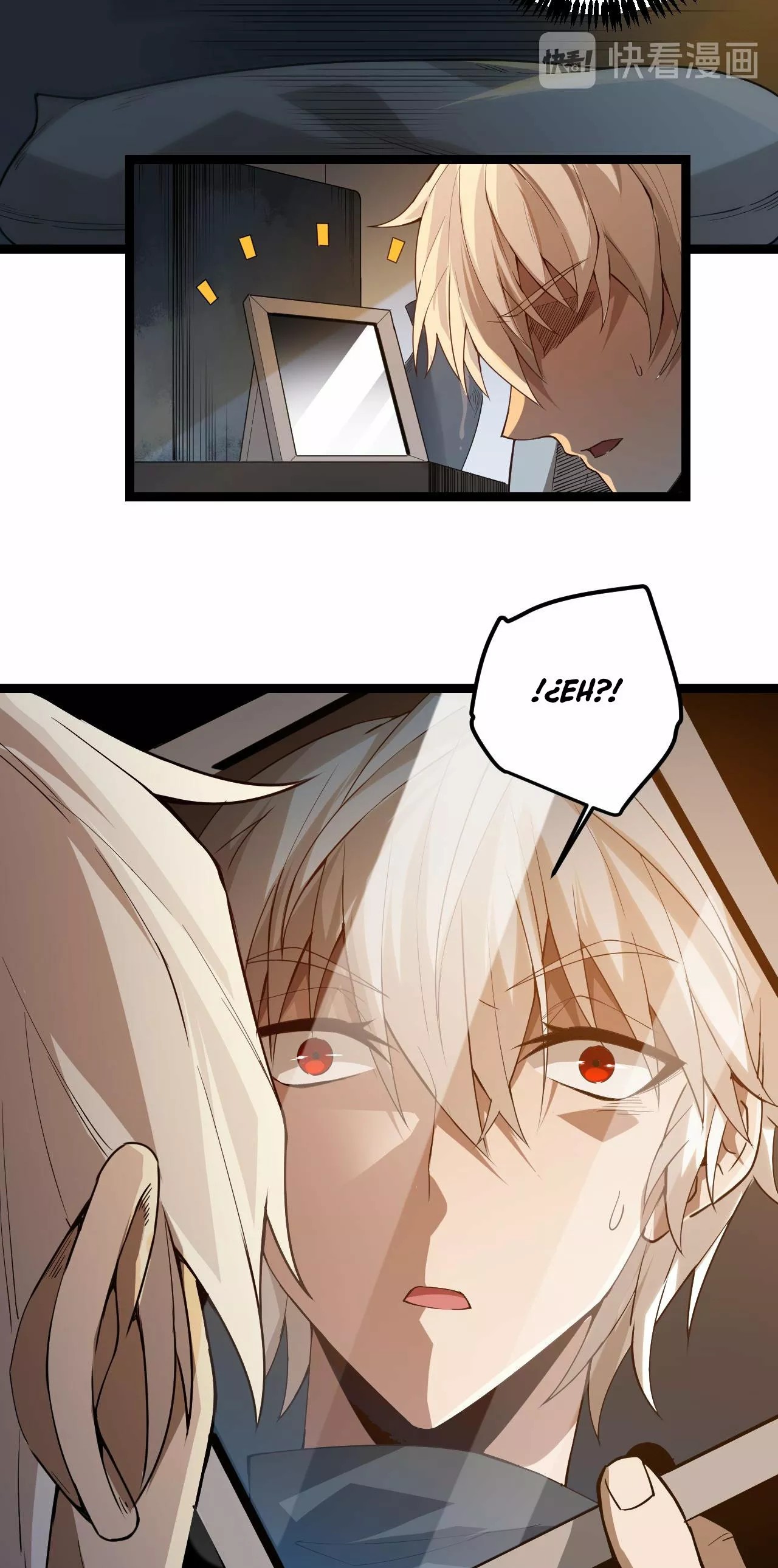 The Game That I Came From Ch. 1 第72页