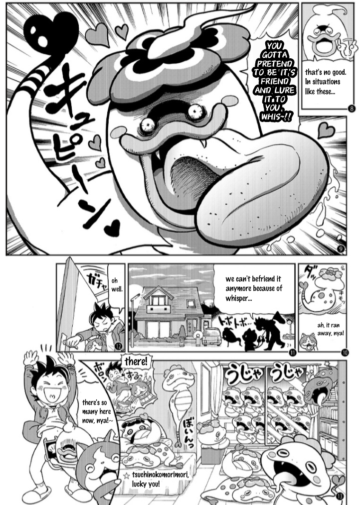 Atsumare! Yo-kai Friends Find The Rare Tsuchinoko! 第2页