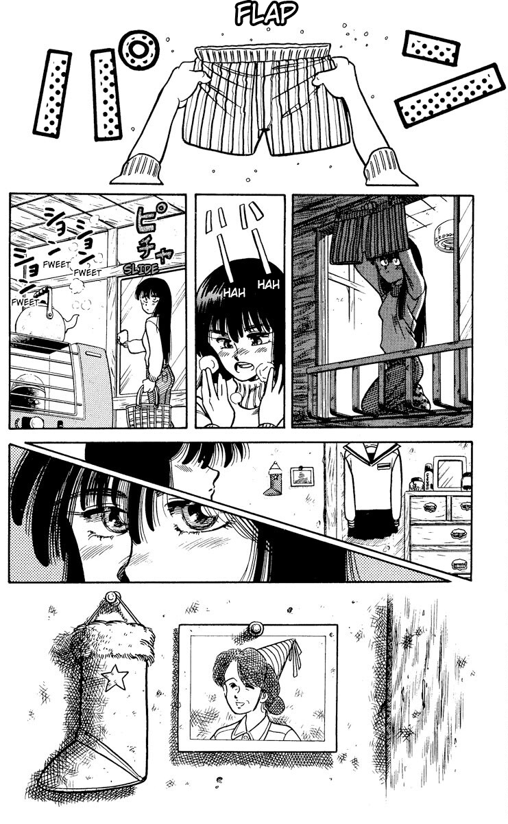 KOUJIRO A CHRISTMAS PRESENT - Christmas between father and daughter 第14页