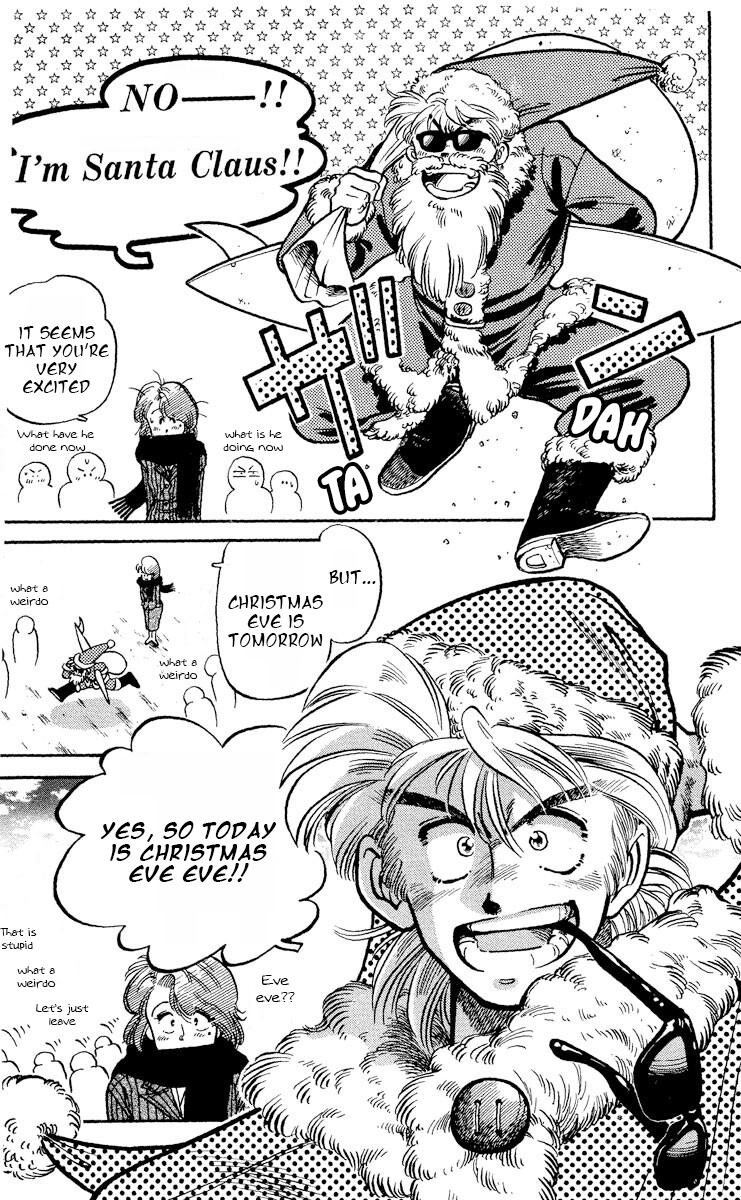 KOUJIRO A CHRISTMAS PRESENT - Christmas between father and daughter 第3页