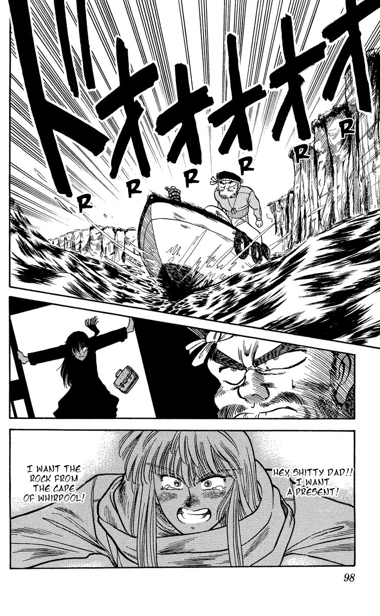 KOUJIRO A CHRISTMAS PRESENT - Christmas between father and daughter 第22页