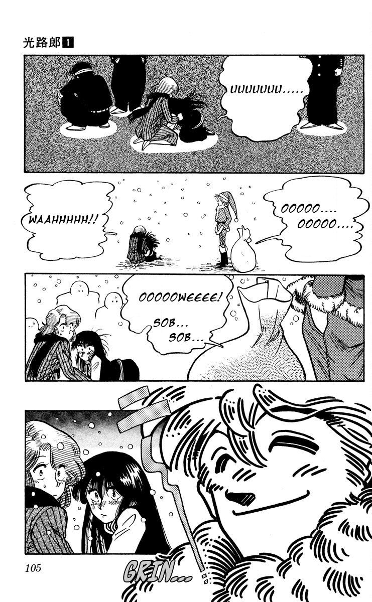 KOUJIRO A CHRISTMAS PRESENT - Christmas between father and daughter 第29页