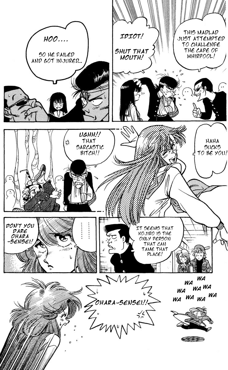 KOUJIRO A CHRISTMAS PRESENT - Christmas between father and daughter 第10页