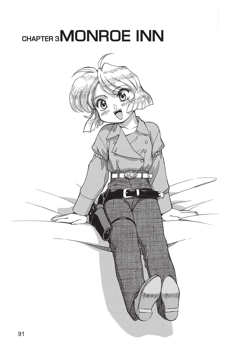 GUNSMITH CATS BURST Monroe Inn 第1页