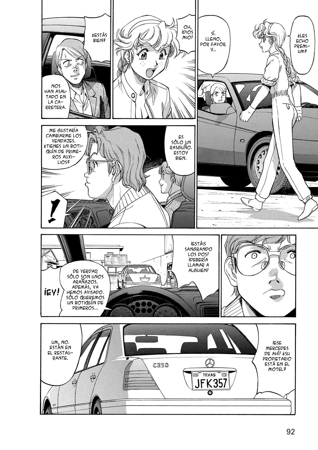 GUNSMITH CATS BURST Monroe Inn 第2页