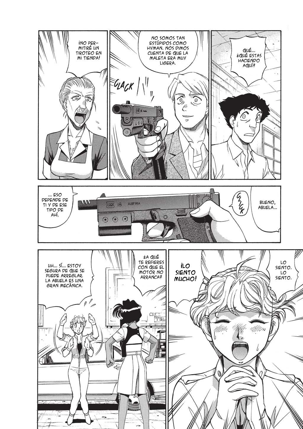 GUNSMITH CATS BURST Monroe Inn 第12页