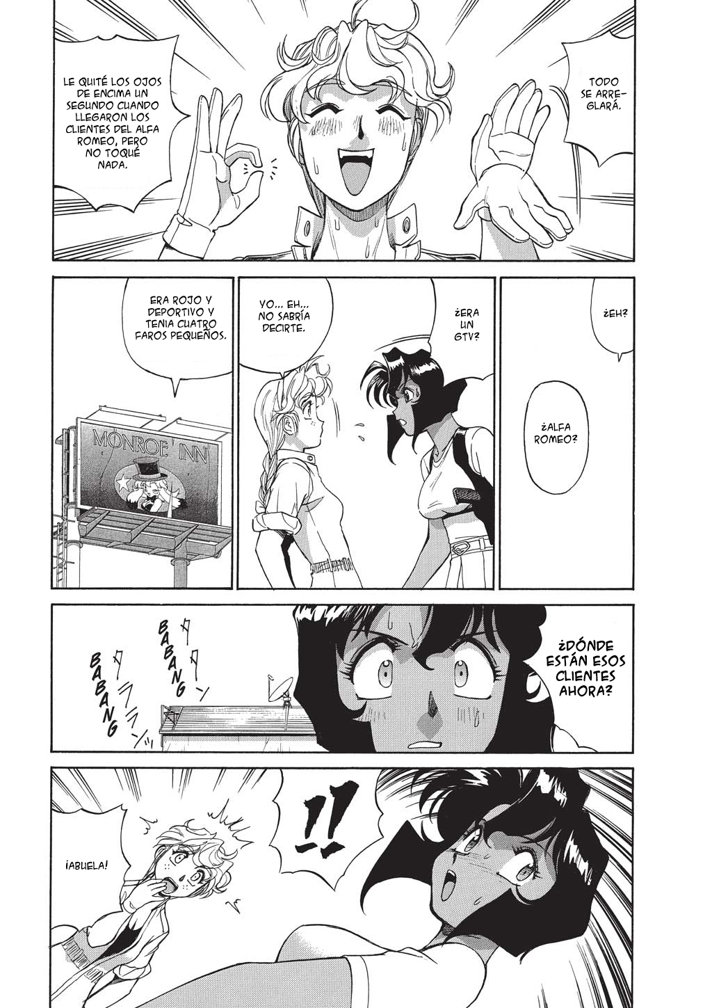 GUNSMITH CATS BURST Monroe Inn 第13页