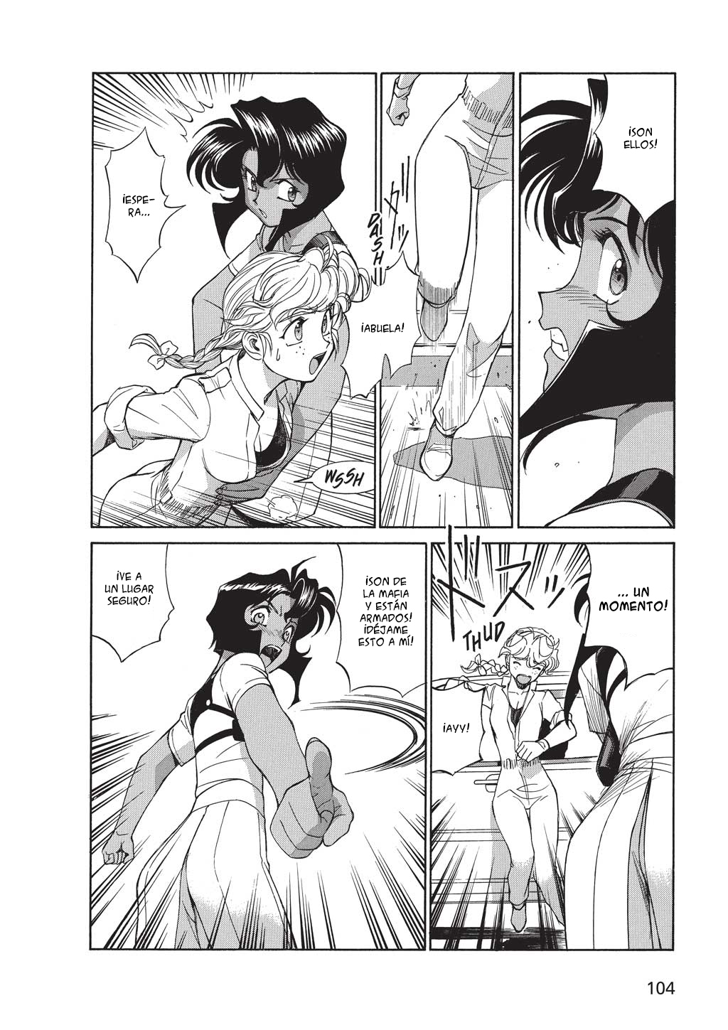 GUNSMITH CATS BURST Monroe Inn 第14页