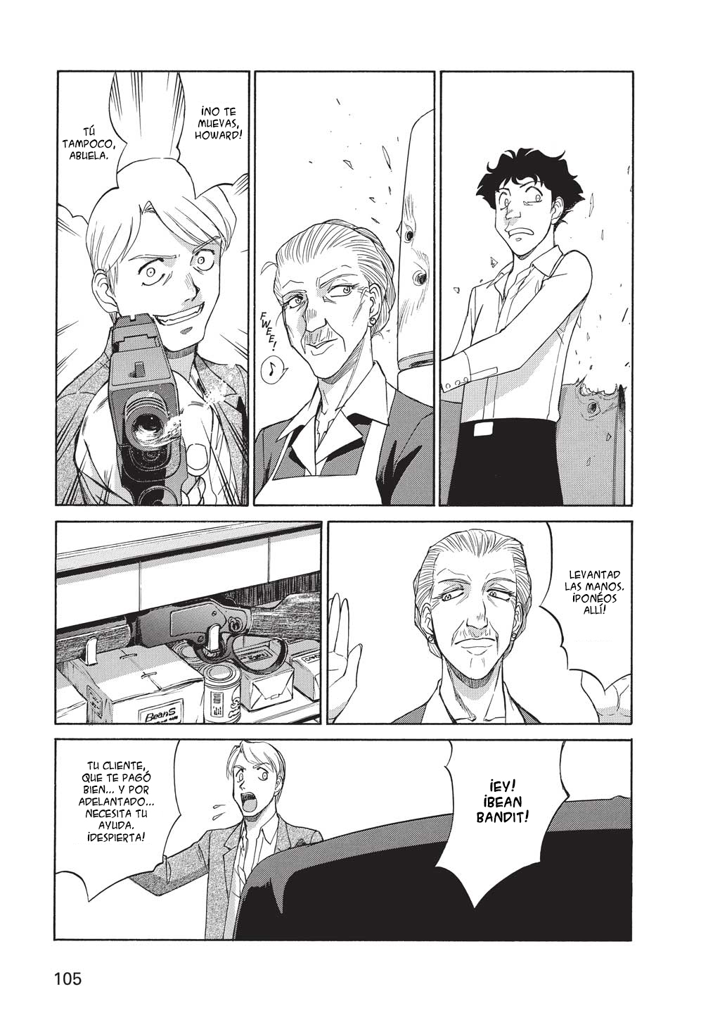GUNSMITH CATS BURST Monroe Inn 第15页