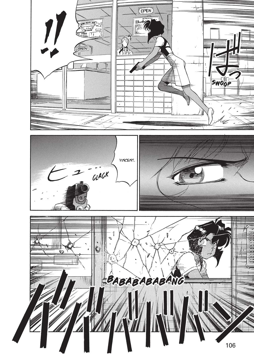 GUNSMITH CATS BURST Monroe Inn 第16页