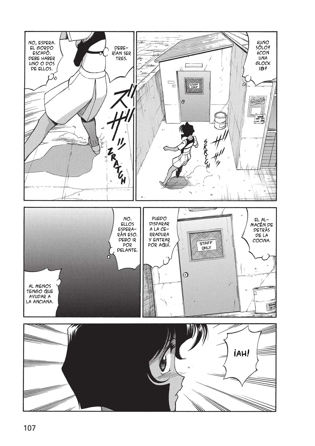 GUNSMITH CATS BURST Monroe Inn 第17页