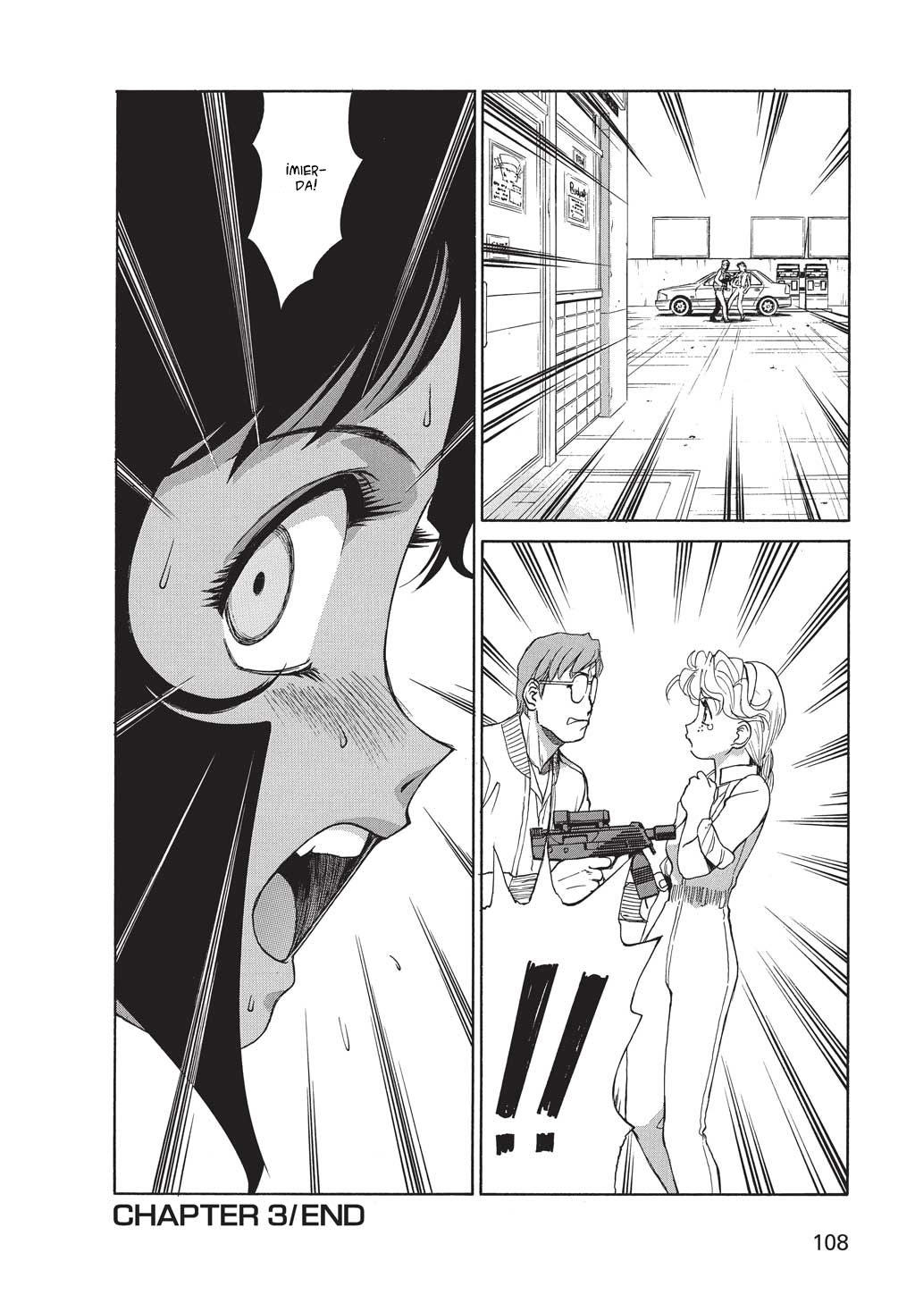 GUNSMITH CATS BURST Monroe Inn 第18页