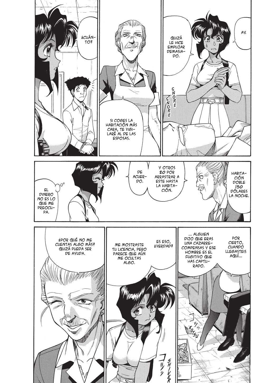 GUNSMITH CATS BURST Monroe Inn 第6页