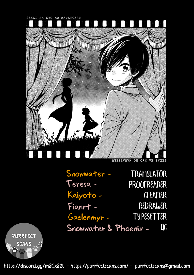 Sekai wa Kyou mo Mawatteru Vol. 1 Ch. 2 第1页