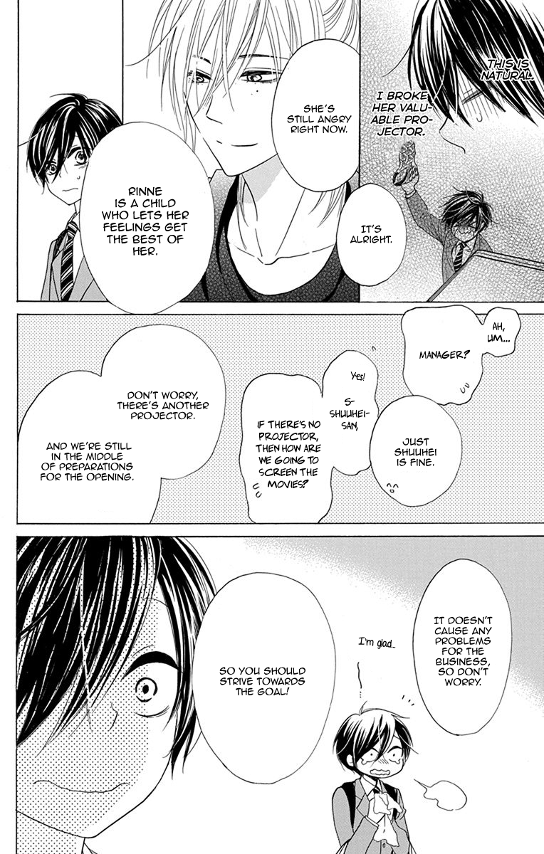 Sekai wa Kyou mo Mawatteru Vol. 1 Ch. 2 第12页