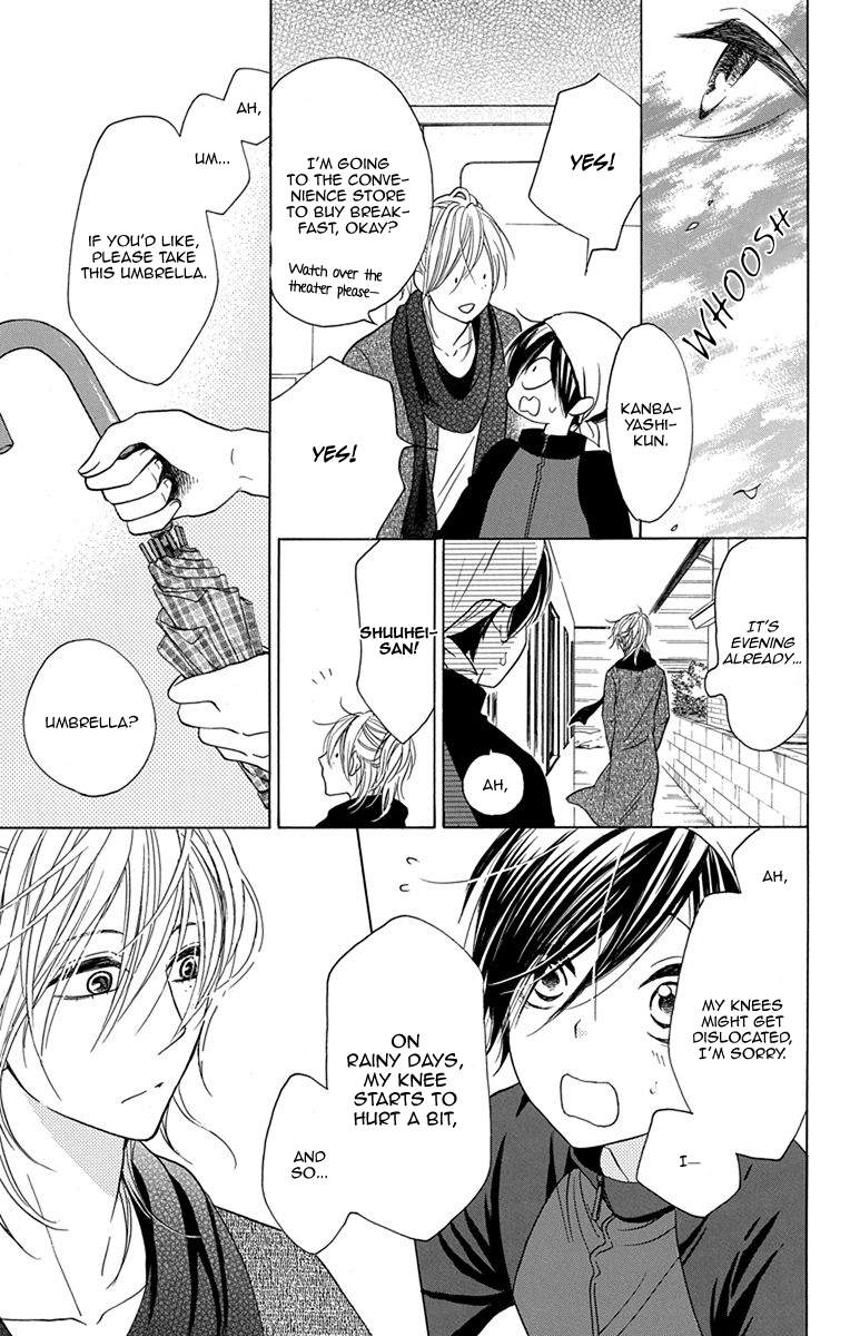 Sekai wa Kyou mo Mawatteru Vol. 1 Ch. 2 第21页