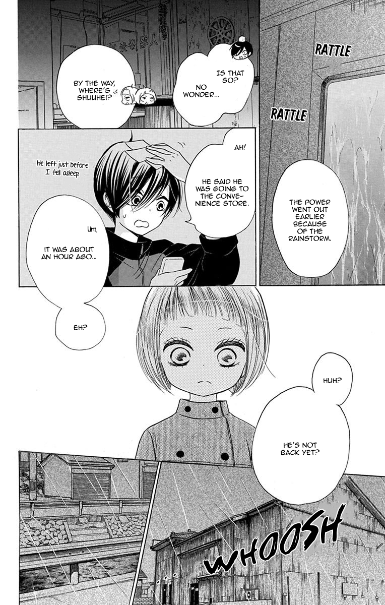 Sekai wa Kyou mo Mawatteru Vol. 1 Ch. 2 第26页