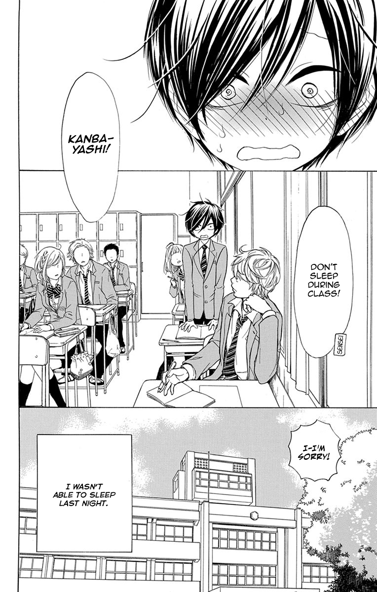Sekai wa Kyou mo Mawatteru Vol. 1 Ch. 2 第4页