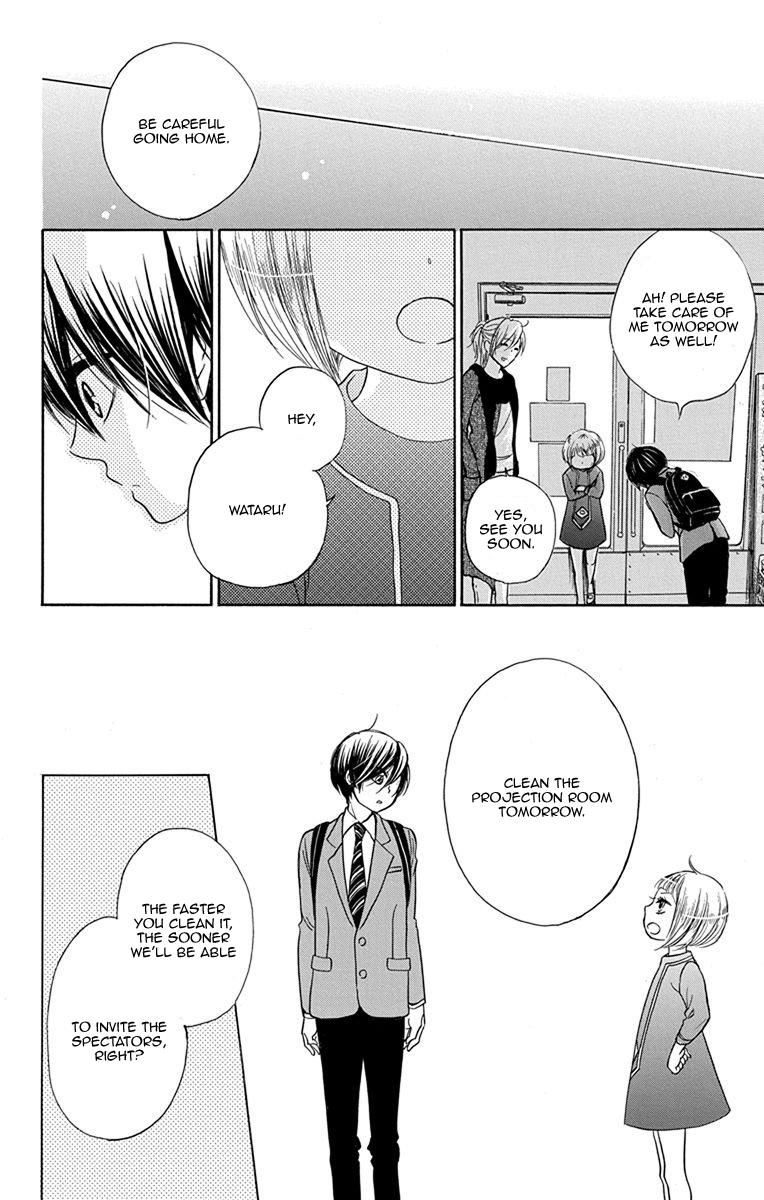 Sekai wa Kyou mo Mawatteru Vol. 1 Ch. 2 第40页