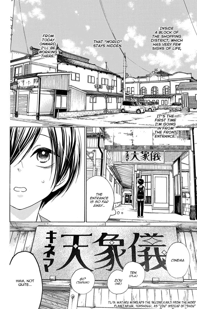 Sekai wa Kyou mo Mawatteru Vol. 1 Ch. 2 第8页