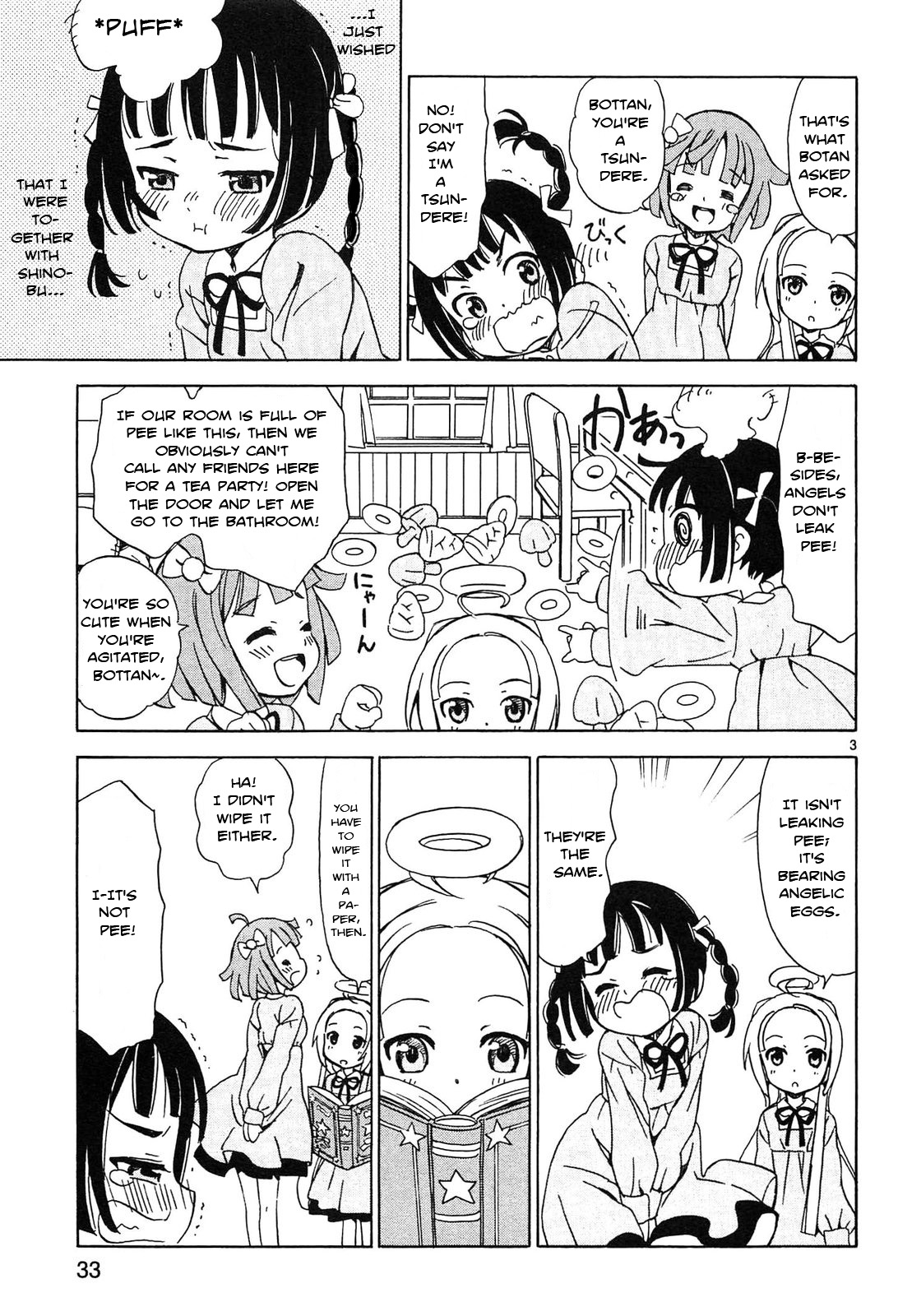 Tenshi no Drop Hmm, a Physiological Phenomenon 第3页