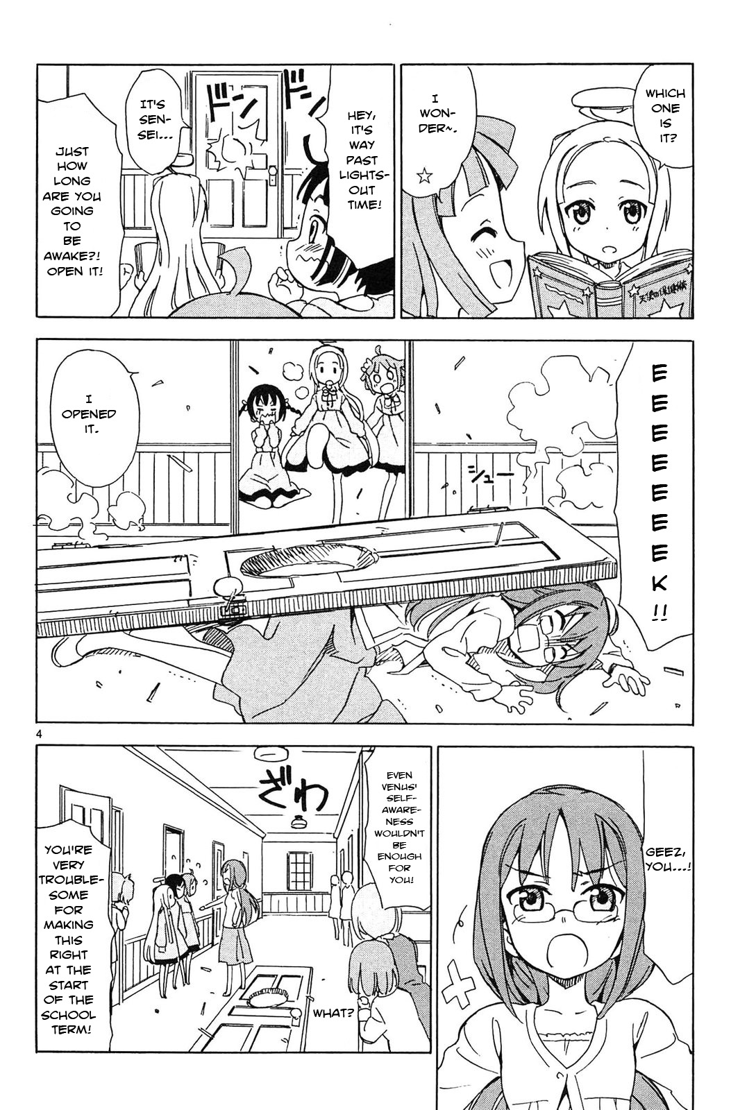 Tenshi no Drop Hmm, a Physiological Phenomenon 第4页