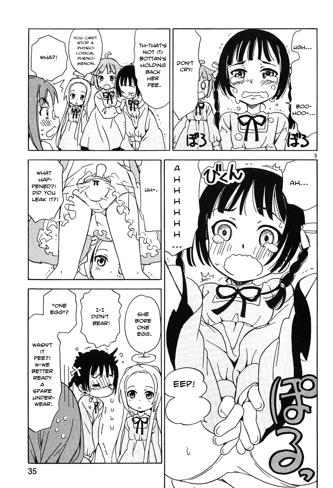 Tenshi no Drop Hmm, a Physiological Phenomenon 第5页