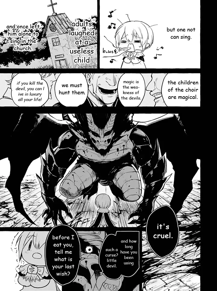 Akuma-san to Outa 第3页