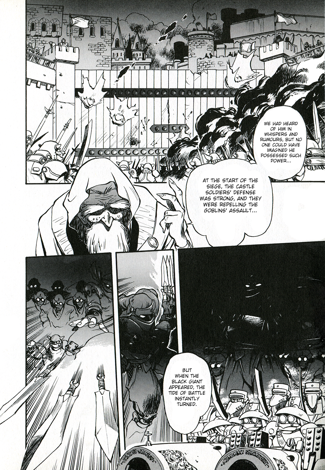 Sorcer Striker Prologue 第15页