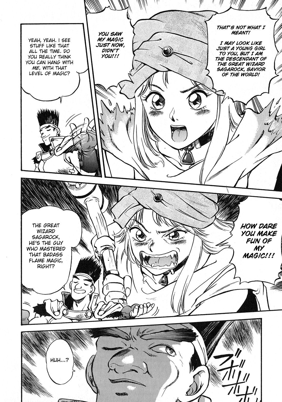 Sorcer Striker Prologue 第19页