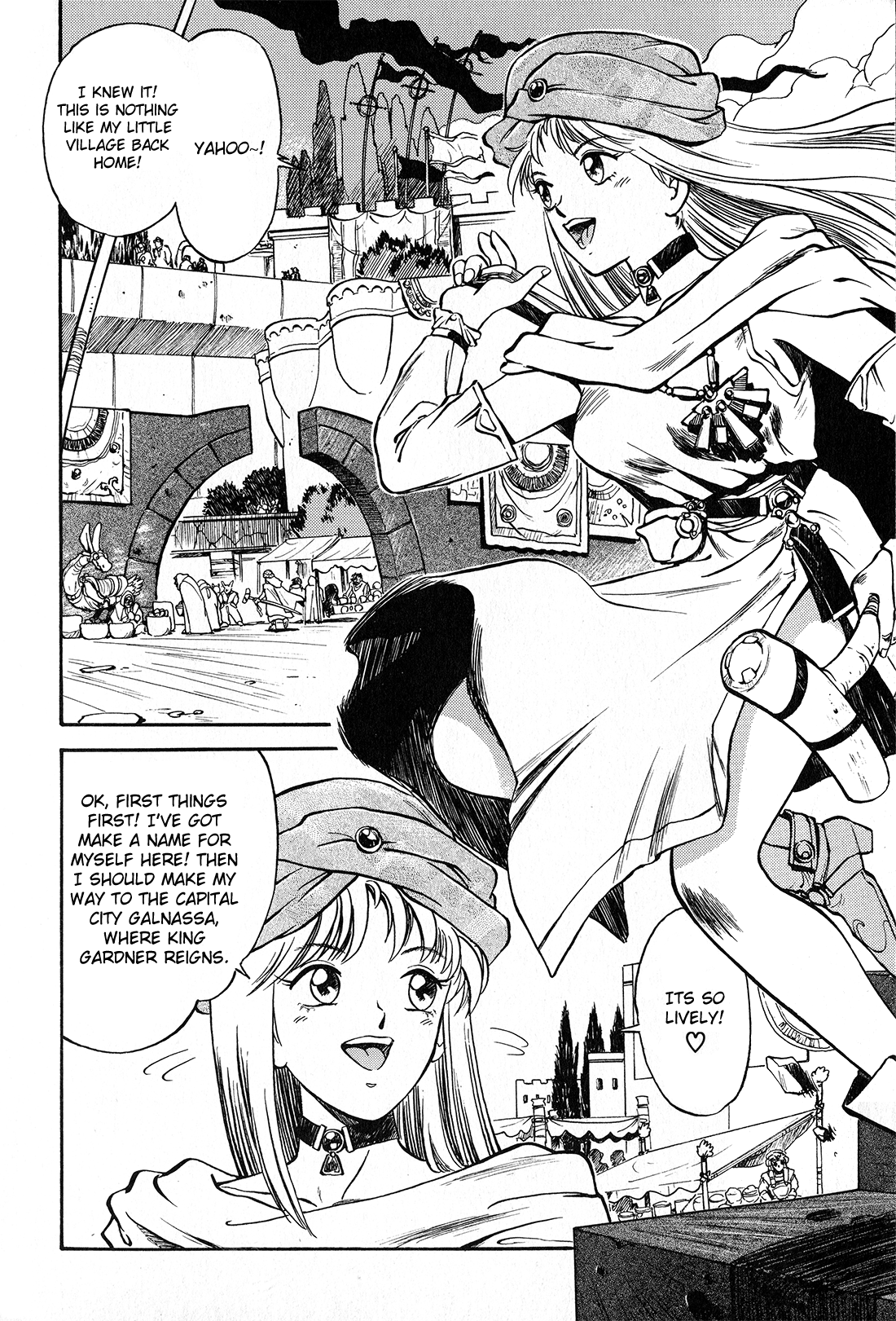 Sorcer Striker 第7页