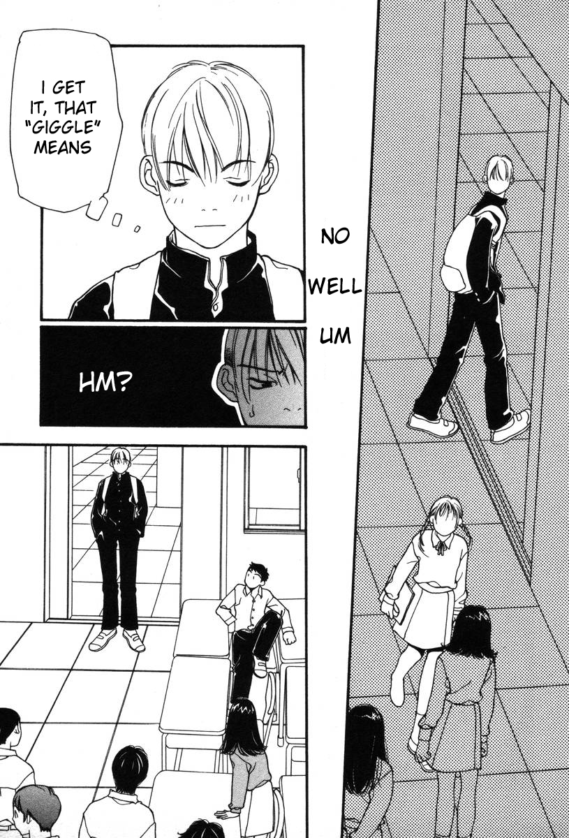 Inhabitants of the Threshold Vol. 1 Ch. 4 第5页