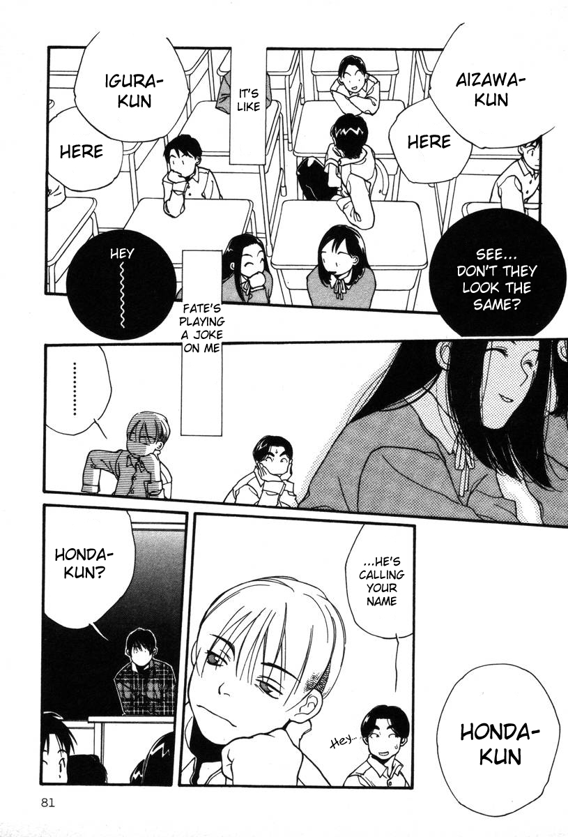 Inhabitants of the Threshold Vol. 1 Ch. 4 第7页