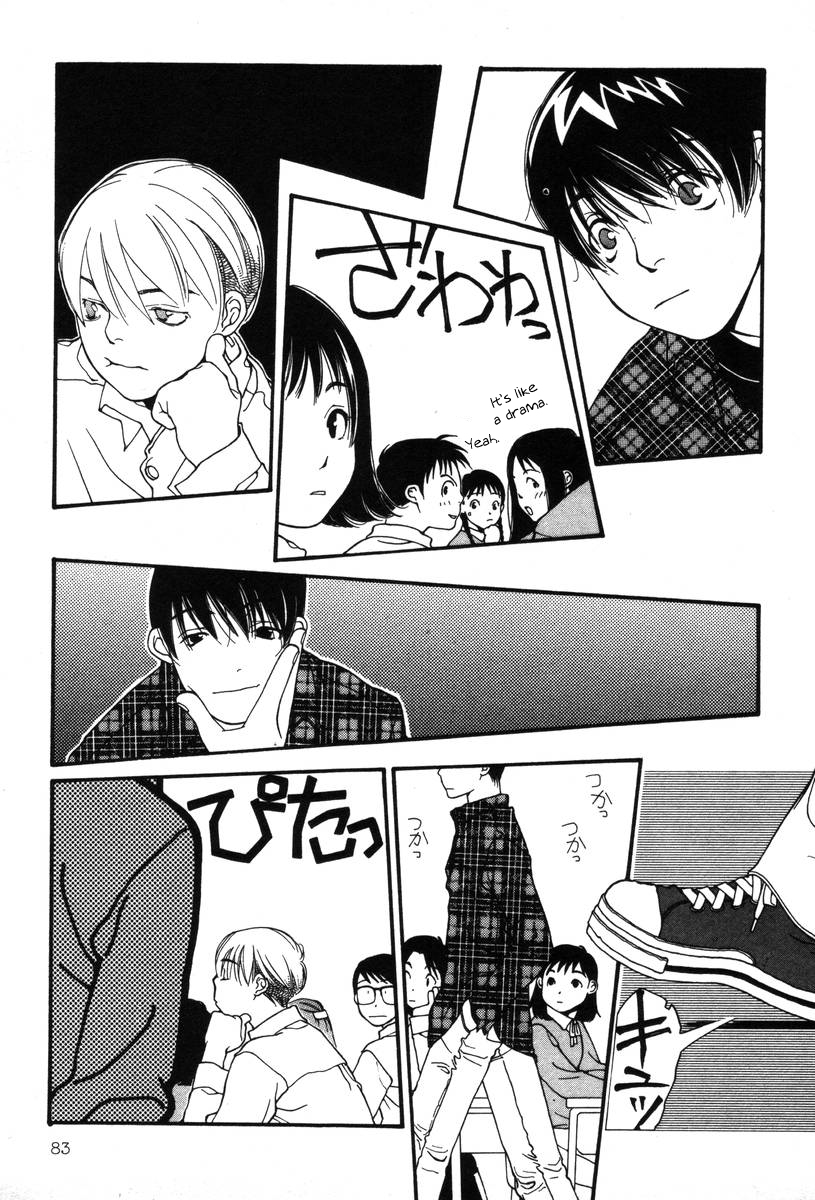Inhabitants of the Threshold Vol. 1 Ch. 4 第9页