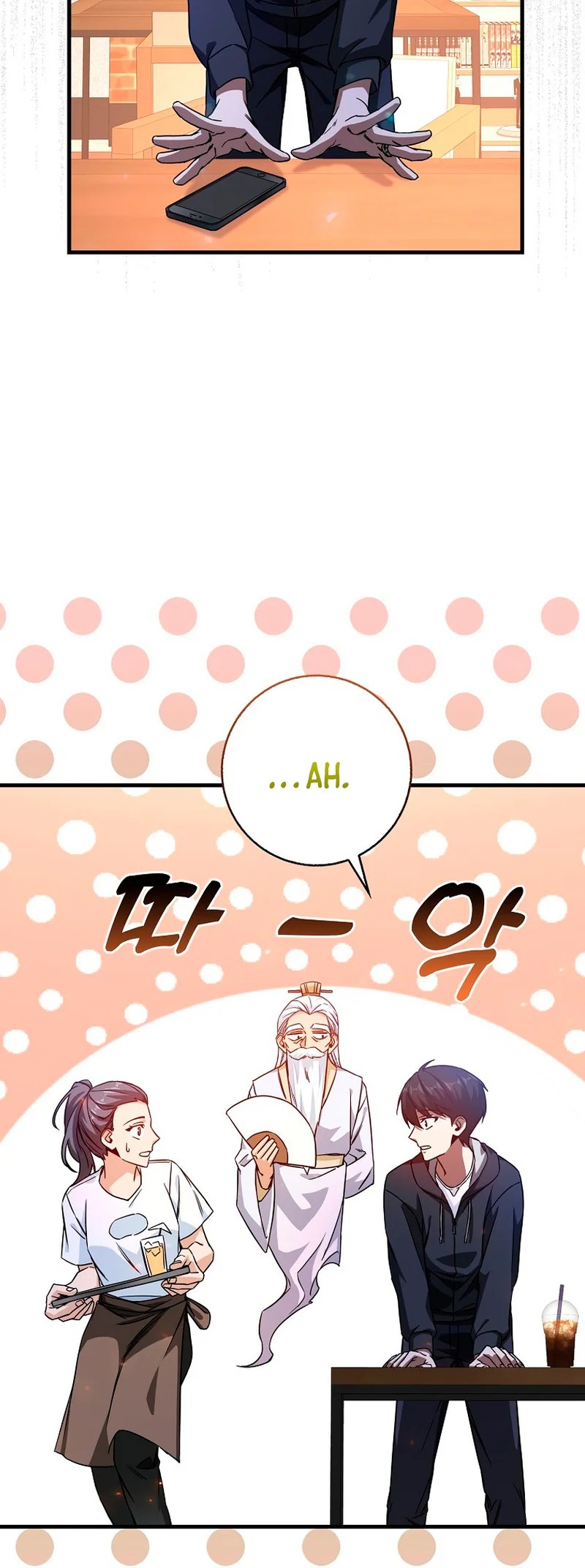 I Came Back as a Martial Genius Vol. 1 Ch. 3 第18页