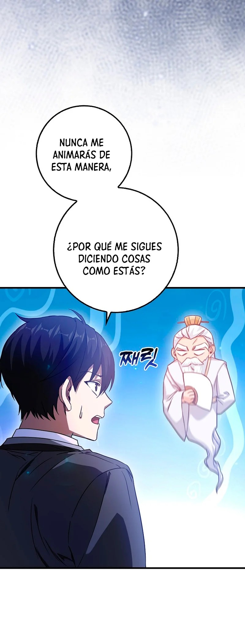 I Came Back as a Martial Genius Vol. 1 Ch. 3 第3页